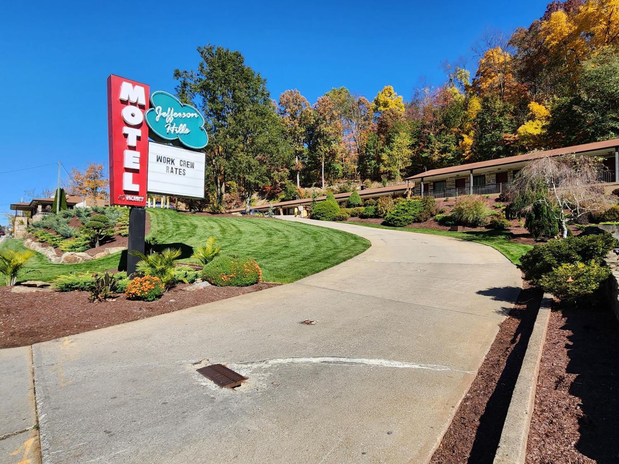 Jefferson Hills Motel Clairton エクステリア 写真